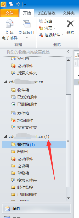 三五互联企业邮箱好吗